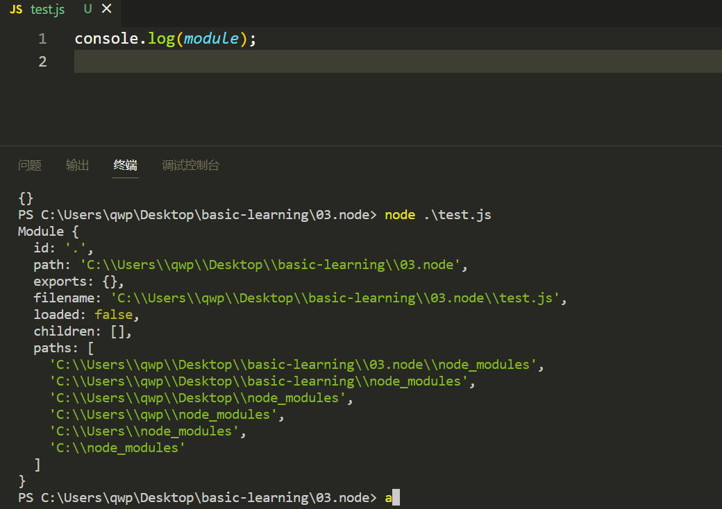 Snipaste_2023-04-07_13-34-15