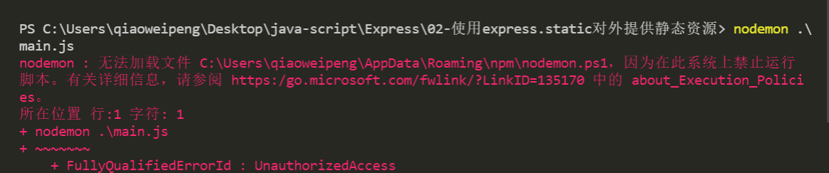 image-20230414004505132