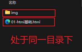 img1670402732464